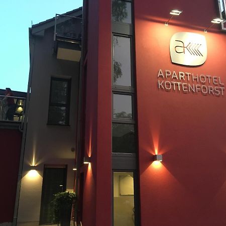 בון Aparthotel Kottenforst מראה חיצוני תמונה