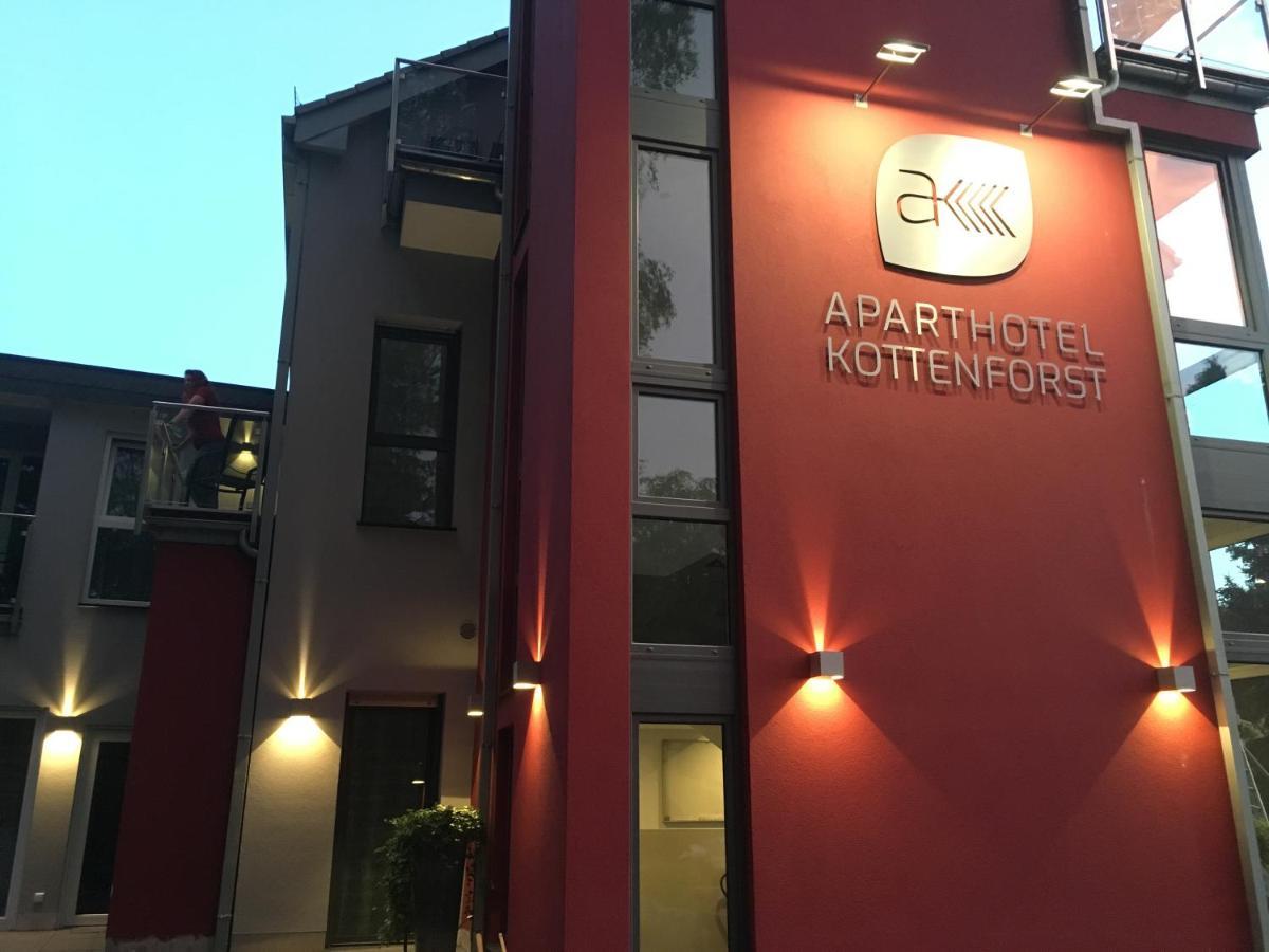 בון Aparthotel Kottenforst מראה חיצוני תמונה